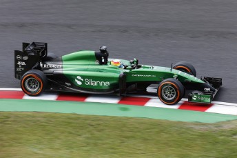 Caterham F1 team is now in the hands of administrators